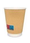 Nachhaltiger Kaffeebecher (Sofija)
